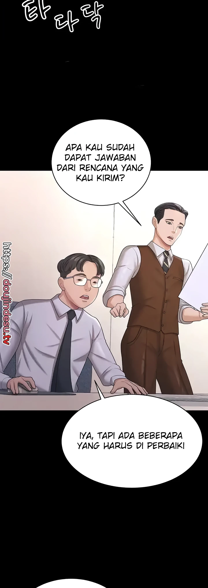 Your Wife Was Amazing Chapter 18 - Page 36